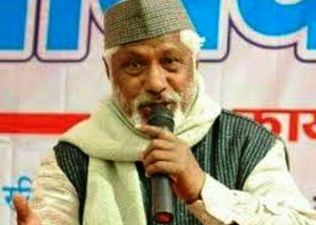 Heera Singh Rana Expired